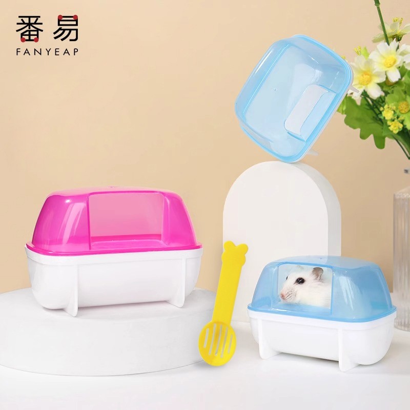 仓鼠浴盆A1vo001-外接浴室洗澡厕所两用大号浴房浴缸浴沙清洁用,宠物/宠物食品及用品,浴房/厕所,淘宝优惠券,粉丝福利购,淘宝优惠卷