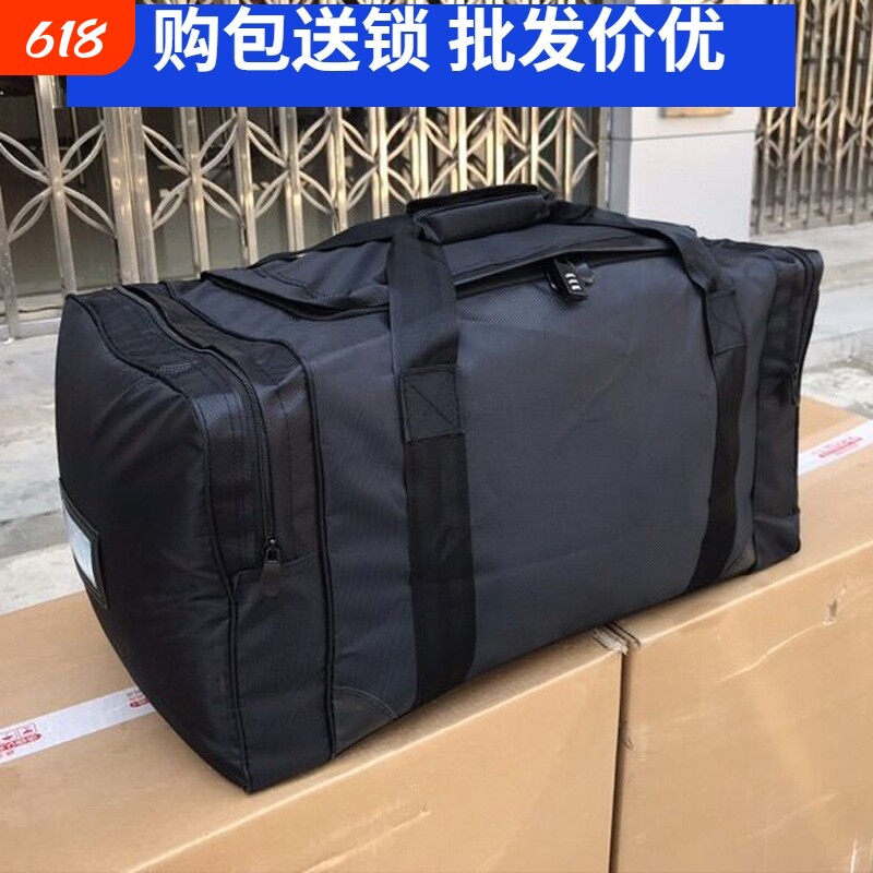 包邮黑色后留包留守袋前运包被装袋手提便携行包防水男牛津布超大
