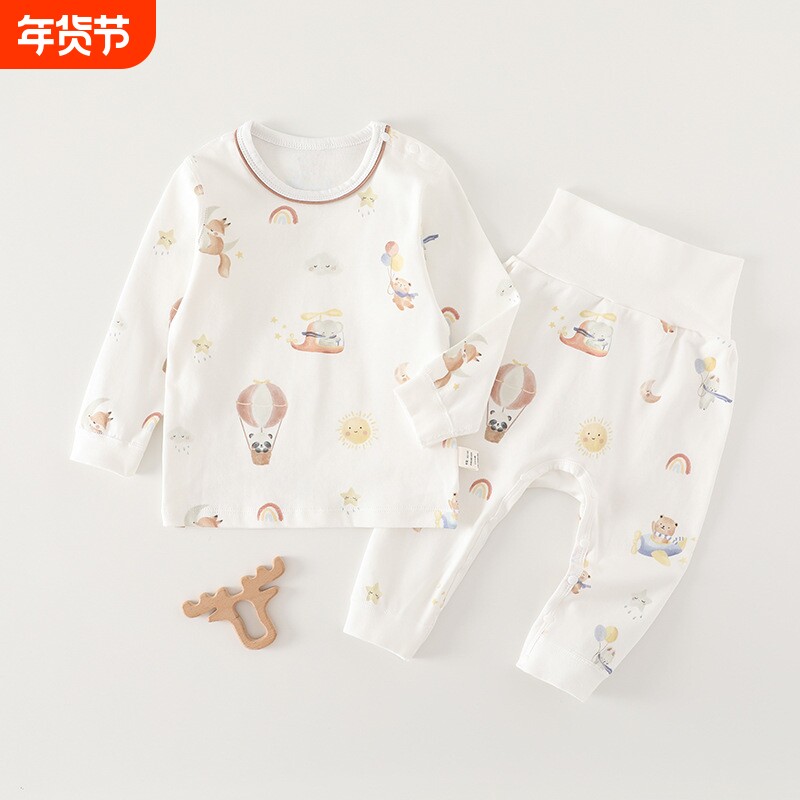 婴儿高腰套无骨A类纯棉分体套装高腰护肚保暖睡裤春秋按扣肩扣
