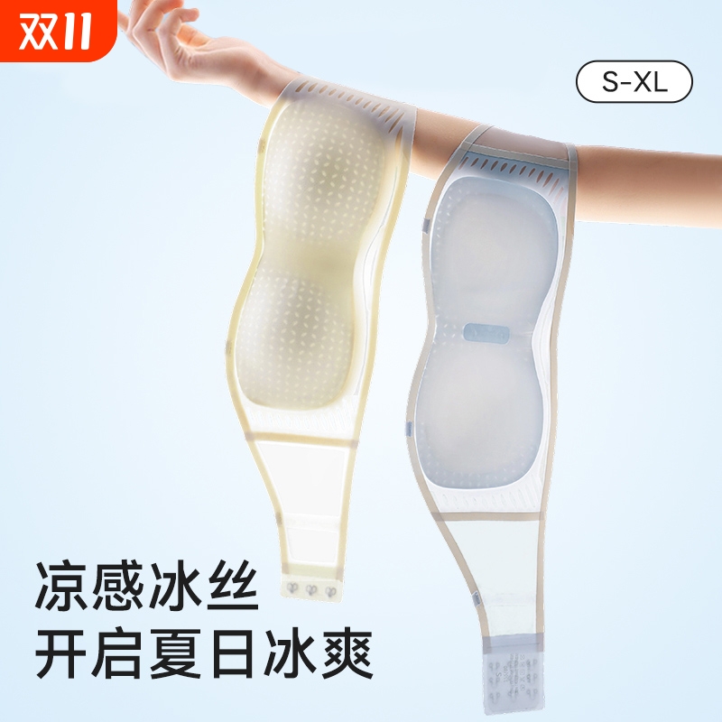 美背内衣女小胸聚拢防走光无钢圈夏季薄款无痕冰丝抹胸裹胸文胸罩