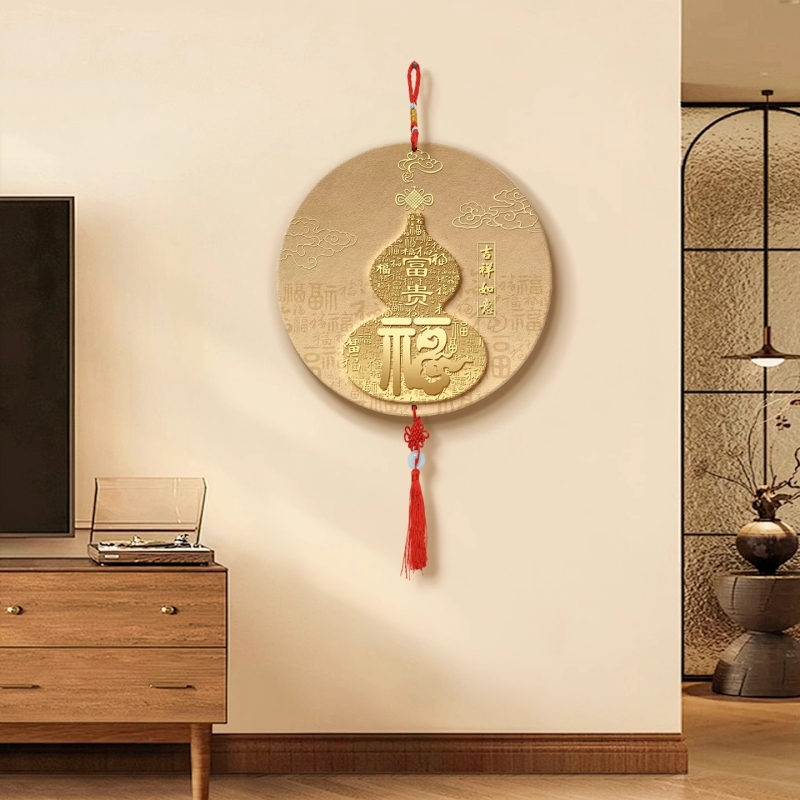 葫芦圆形挂饰中国结客厅电视背景墙装饰画寓意吉祥新中式福字挂画图片