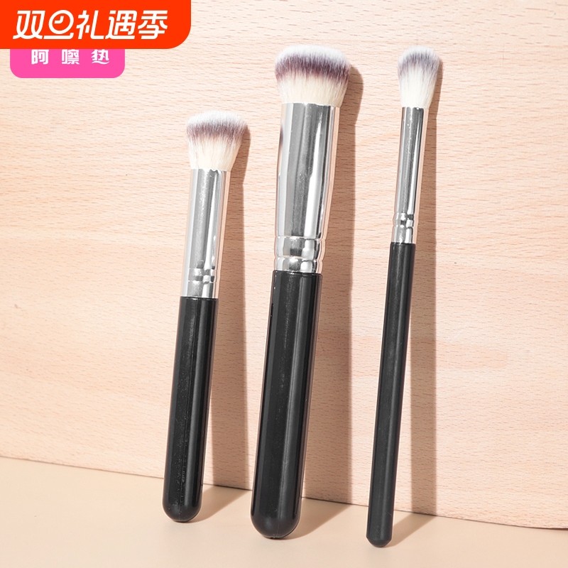 粉底刷B1pf0-圆头遮暇刷便携装新手软毛化妆刷贴和肌肤服工具双