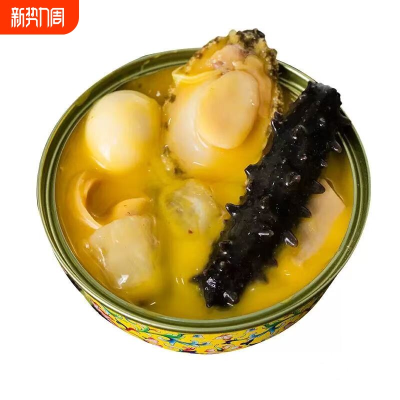 金汤佛跳墙加热即食260g炖海参捞饭扇贝网红滋补花胶罐装海鲜年货