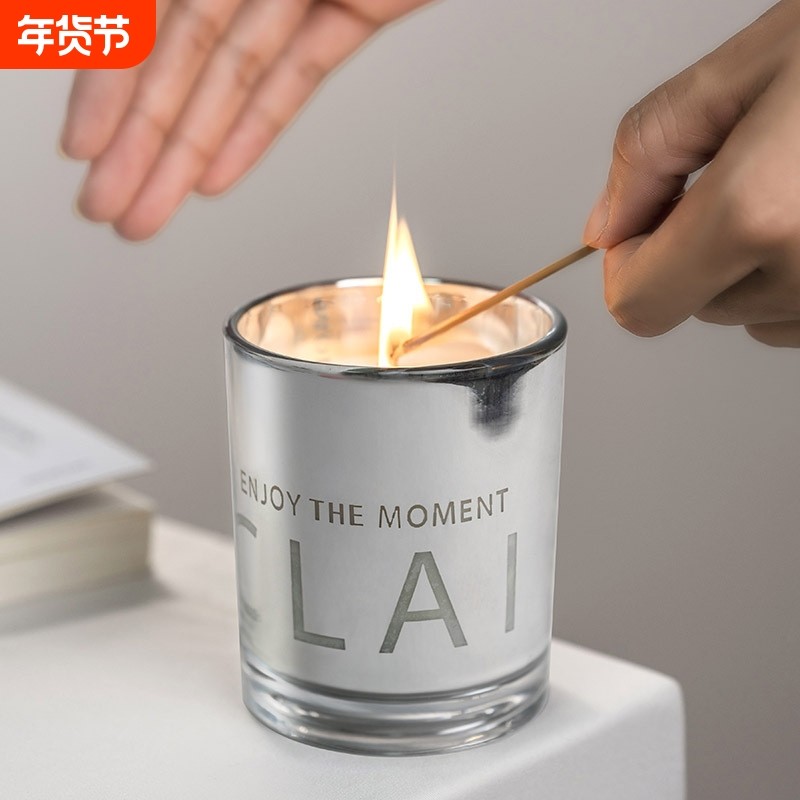 银色透光杯香薰蜡烛级感生日礼物伴手礼盒居家室内无烟浪漫香薰