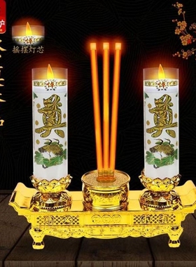 祭奠电子香炉LED蜡烛灯奠字蜡烛无烟长明灯插电纪念日供奉场景
