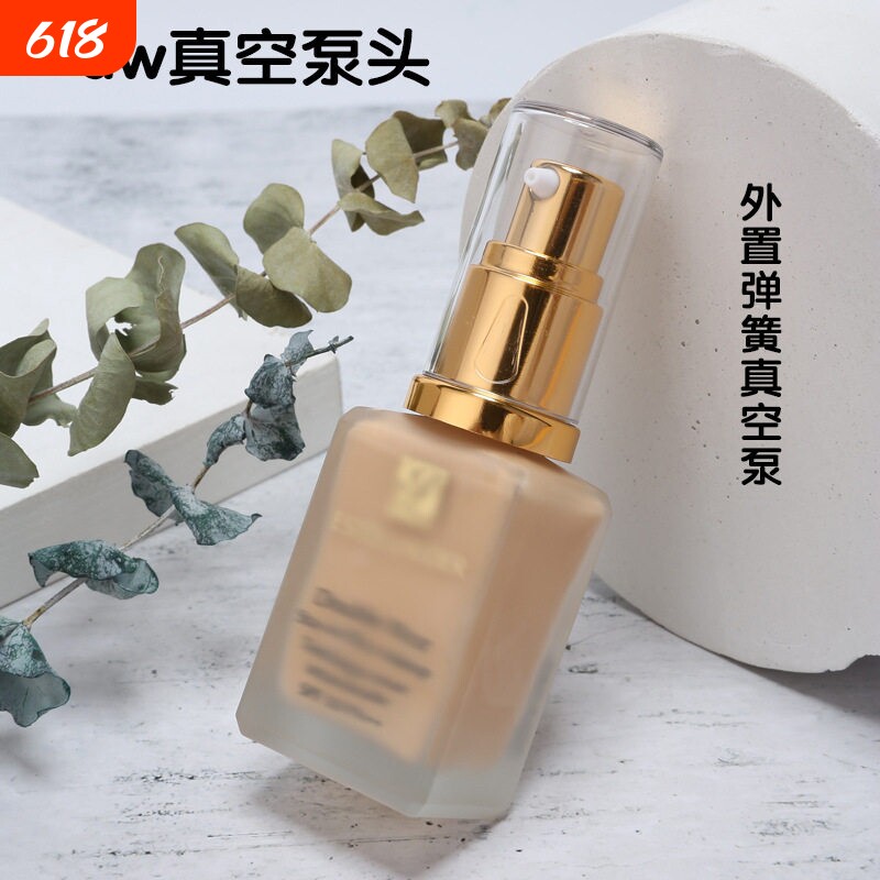 适用于DW30ml正装持妆粉底液泵头专用真空按压泵替换喷头压嘴