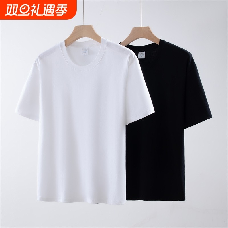 重磅美式国潮牌休闲风男女短袖T恤衫时尚宽松百搭基础纯色短袖衫