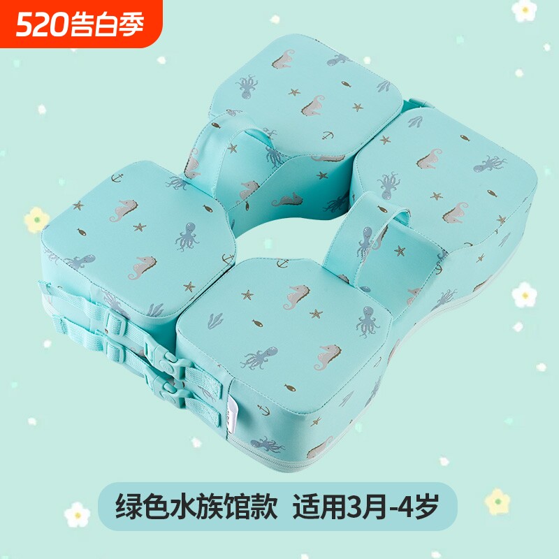 童幼儿游泳圈0-4岁婴儿泳圈腋下免充气防侧翻游泳浮圈实心救生