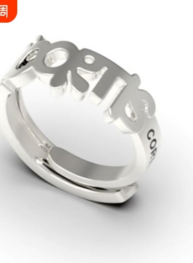 CORTIS出道马丁同款戒指