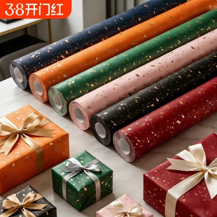 包装纸礼品纸卷筒款洒金生日礼物新年情人节红色喜庆结婚礼盒包装高级感丝带男女生复古超大尺寸礼物ins材料