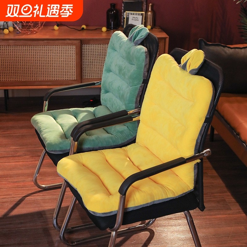 新款椅垫办公室电脑椅子垫坐垫靠垫一体学生座垫躺椅垫子双面秋冬