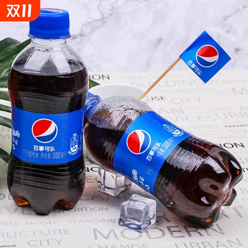 百事可乐300ml*12瓶经典原味整件碳酸饮料运动解渴迷你小瓶装汽水