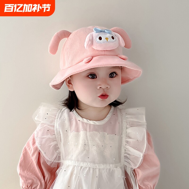 儿童帽子春秋季遮阳防风渔夫帽男女宝宝可爱卡通保暖超萌盆帽冬天