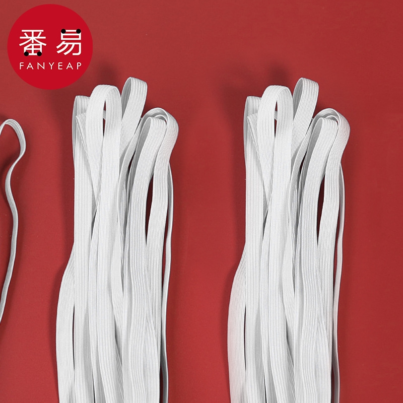 松紧带AC1SQ0-弹力带子裤子橡皮筋袖口裤腰裤脚松紧绳松紧宽