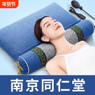 颈椎专用枕头护颈椎助睡眠睡觉荞麦加热劲椎枕糖果热敷艾草草本