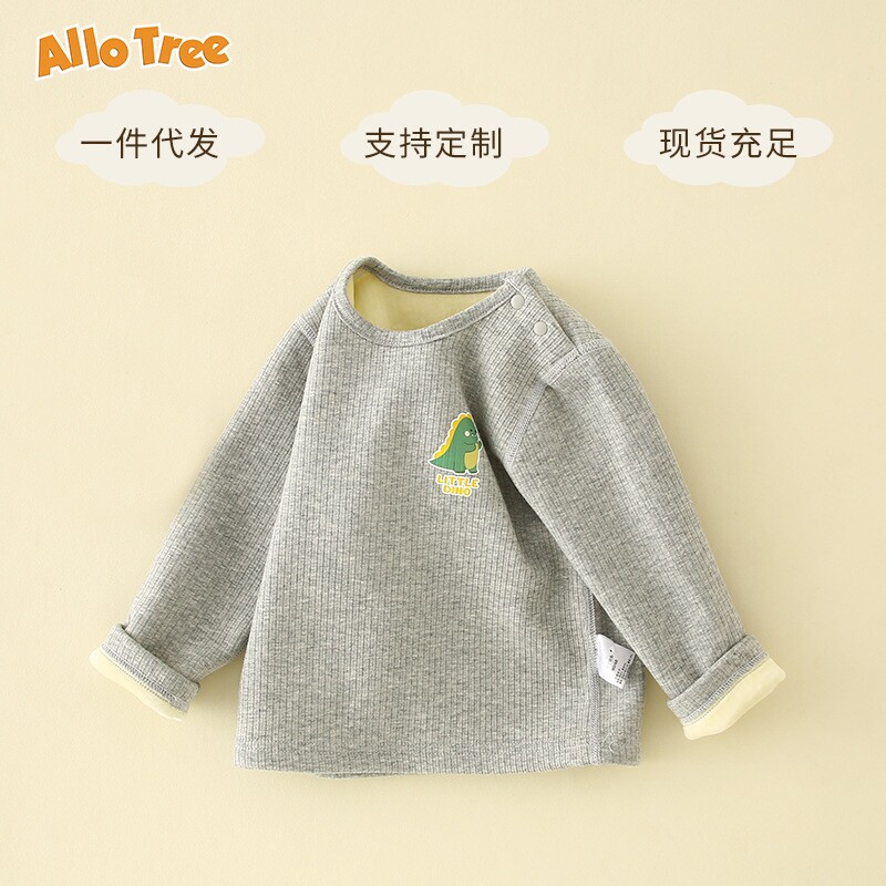 儿童加绒打底衬衫2026新款男女童宝宝a类加绒上衣圆领加绒打底衫