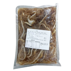 千层肚黑白毛肚新鲜牛杂重庆火锅涮菜食材商用牛百叶家庭装3斤