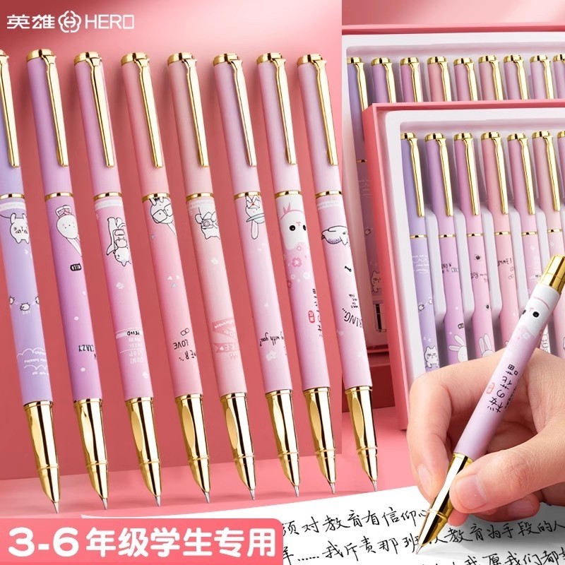 英雄牌钢笔三年级小学生专用练字上册四年级男孩女孩儿童初学者入门正姿可替换墨囊礼盒官方旗舰店,文具电教/文化用品/商务用品,钢笔,淘宝优惠券,粉丝福利购,淘宝优惠卷