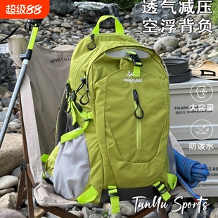 户外登山包40L大容量轻便旅游旅行背包男女双肩包防水骑行包书包
