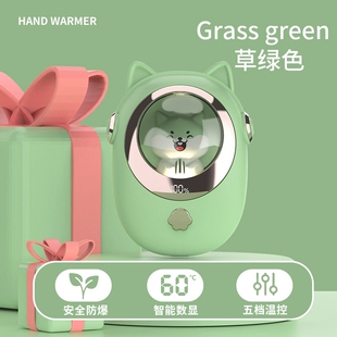 送女友礼物暖手宝充电式小型随身手握安全防爆两档调温长续航KJ07石墨烯小巧持久发热冬日大容量