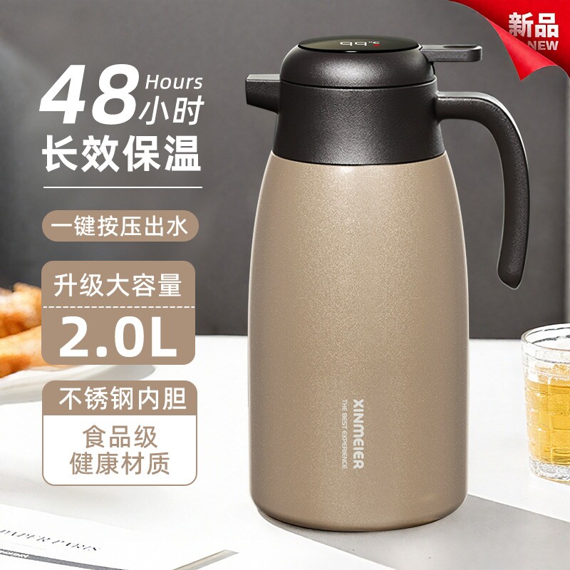 保温壶家用大容量保温水壶不锈钢内胆热水壶宿舍学生热水瓶暖水壶