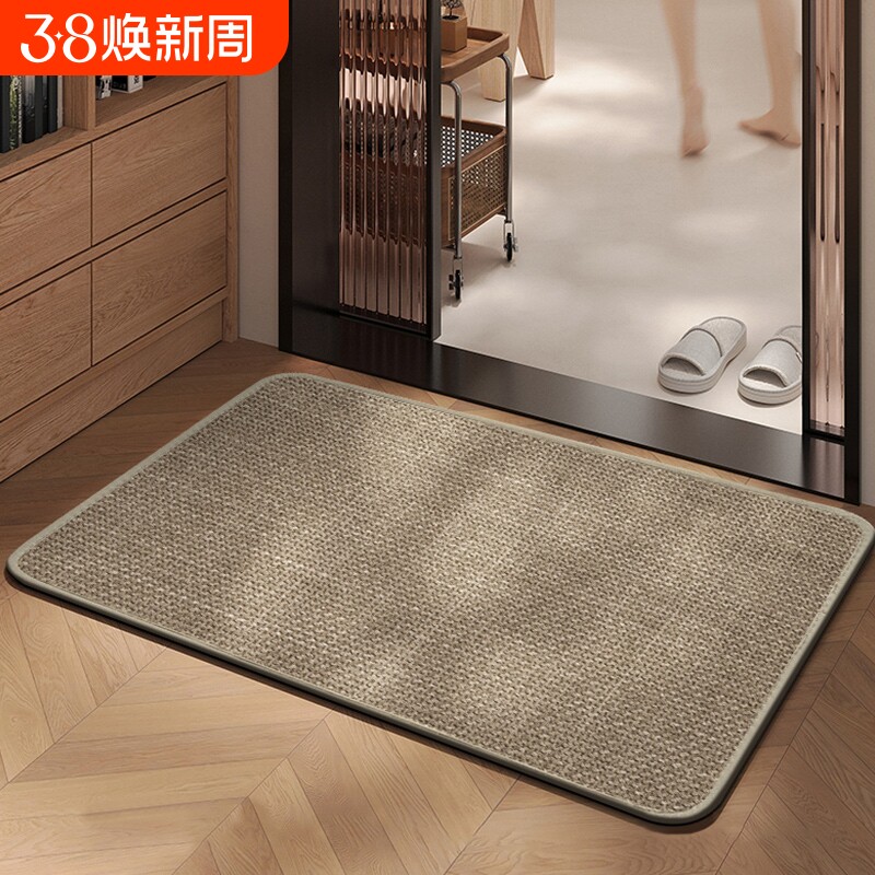 亚麻地垫浴室卫生间编织厕所吸水脚垫防滑垫防摔地毯垫速干卫浴