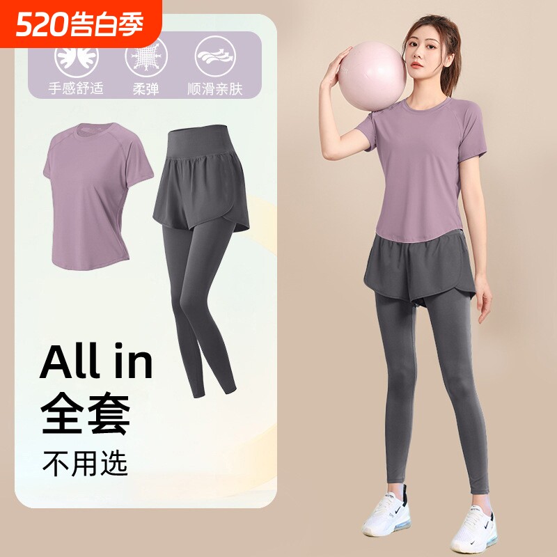 大码健身服夏季薄款胖mm宽松套装专业跑步速干衣女晨跑运动服加绒