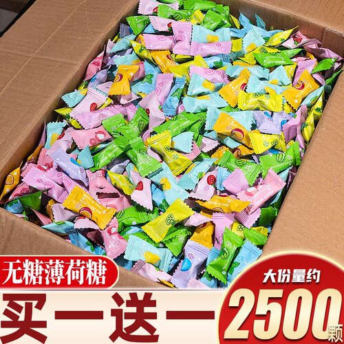 无糖水果味薄荷糖清新口气无负担