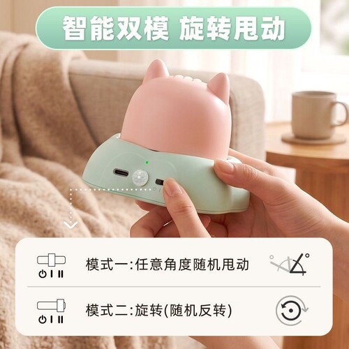 智能感应电动逗猫玩具3D旋转双杆可换猫咪钓鱼自嗨解闷互动玩具