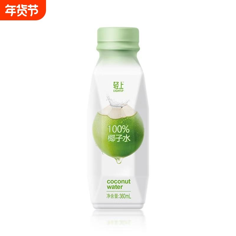 轻上100%椰子水椰汁香水椰子水新鲜椰子水0脂肪360ml,咖啡/麦片/冲饮,植物蛋白饮料/植物奶/植物酸奶,淘宝优惠券,粉丝福利购,淘宝优惠卷