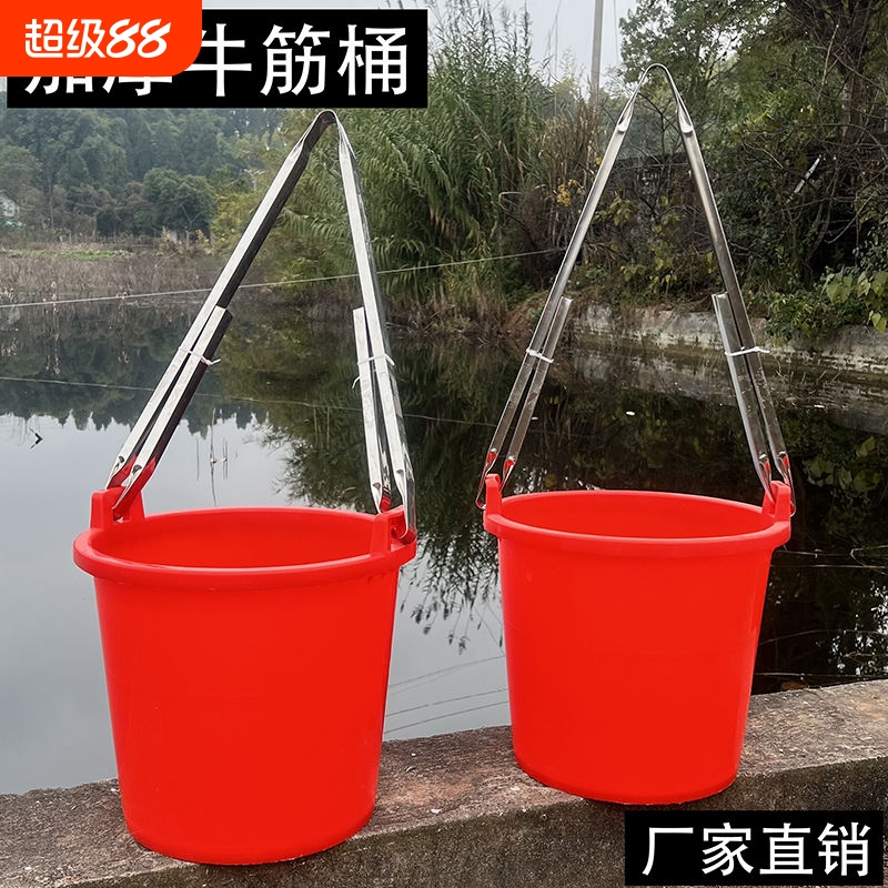 牛筋挑水桶水桶塑料粪桶特厚摔不烂双耳便桶尿桶浇菜大容量超大
