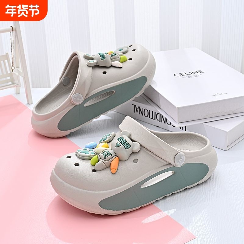 儿童洞洞鞋2025新款夏季外穿防滑男童女童宝宝小孩亲子外穿凉拖鞋,童鞋/婴儿鞋/亲子鞋,儿童洞洞鞋,淘宝优惠券,粉丝福利购,淘宝优惠卷