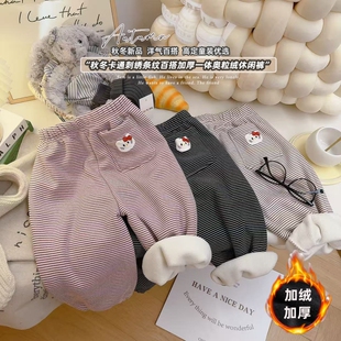 女童加绒裤子秋冬加厚绒条纹束脚裤宝宝休闲裤厚洋气黑色米色粉色