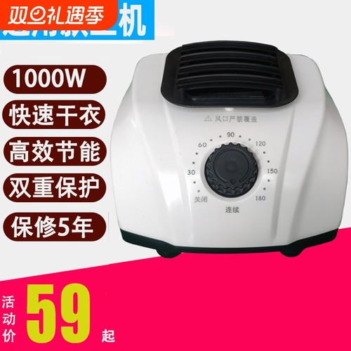 适用摩飞有线除螨仪滤网mr3101滤芯MR3100吸尘器耗材配件