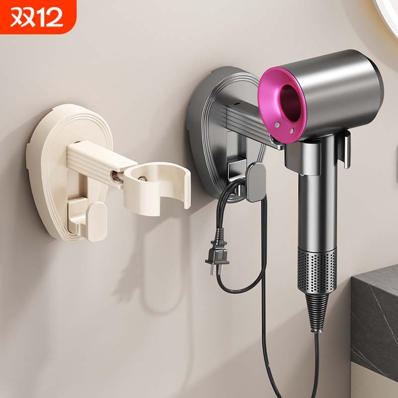 吹风机架子免打孔安装通用支架壁挂式浴室收纳置物架奶油风无痕贴