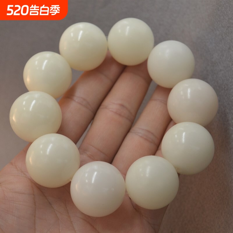 白玉菩提根大尺寸圆珠手链佛珠念珠文玩菩提子档位珠手串手持把件