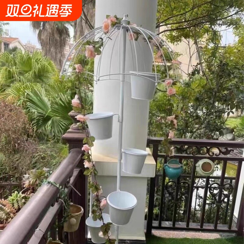 美式乡村雨伞花架花店户外阳台庭院落地摆件复古铁艺花园墙壁