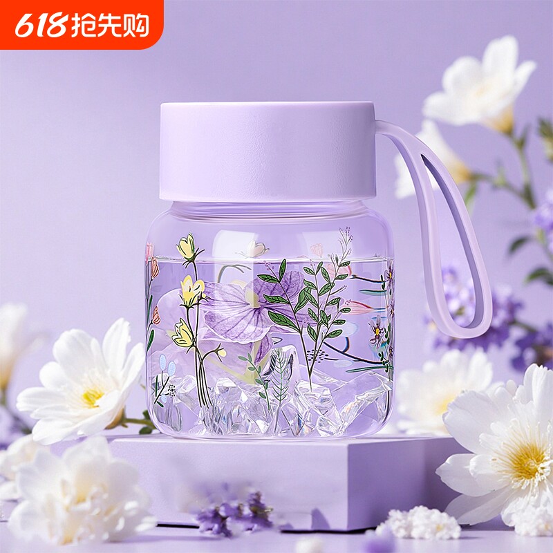 高硼硅玻璃杯女高颜值果汁杯带盖随手杯家用耐高温水杯咖啡杯子