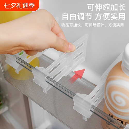 冰箱侧门分隔板整齐收纳条理分类