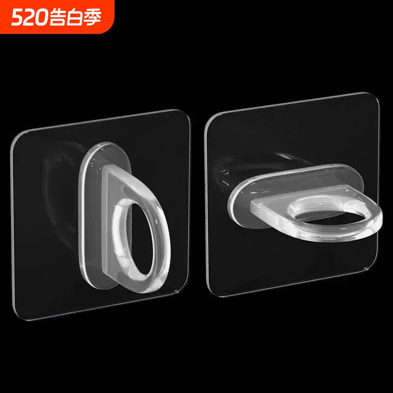 帘杆挂钩环形挂钩贴墙上免打孔置物架圆形粘钩粘胶强力承重粘贴