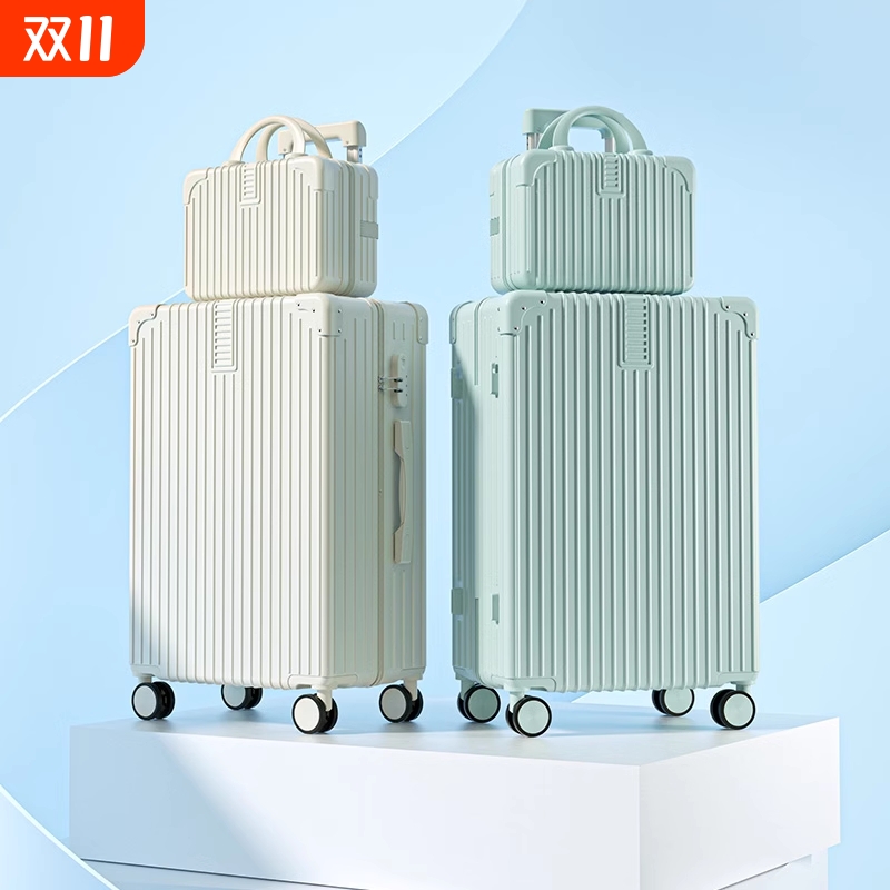 不莱玫巧克力英伦王者世家行李箱24寸男旅行箱26寸拉杆箱女28寸子