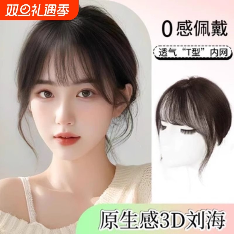 �����ٷ�ŮƬͷ�����淢��Ȼǰ���ڰ׷�3d��ʽ������Ƭ�����ڸ� 13.64Ԫ