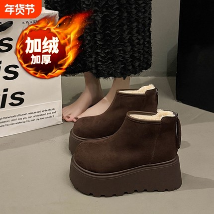 小个子增高7CM厚底雪地靴女冬季新款短筒靴子加绒勃肯棉鞋3334码