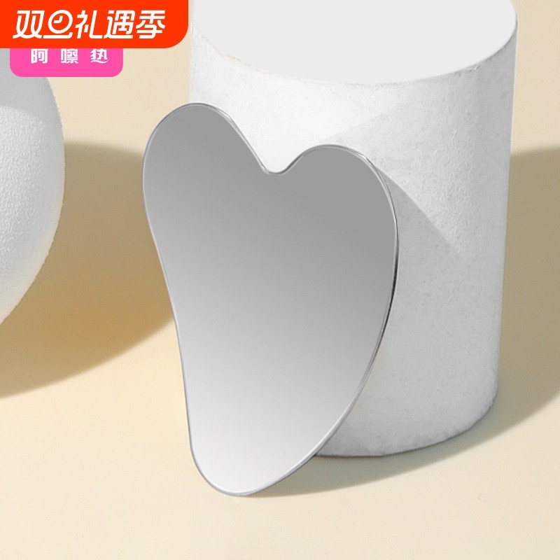 黑头刮片AB1sn0-脸部清洁刮板铲黑头面部黑头刮脸板美容工具