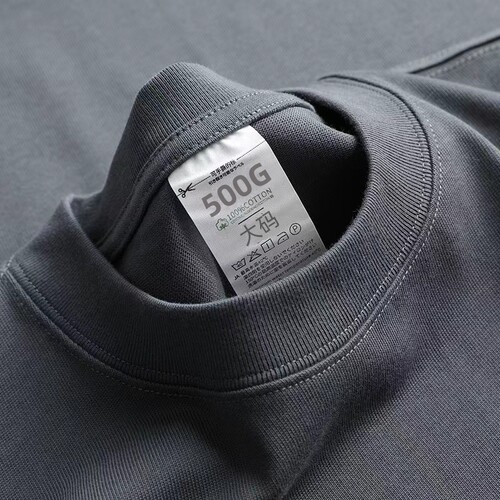 新疆棉 500G重磅美式小领口短袖t恤男纯棉大码女厚实不透打底衫