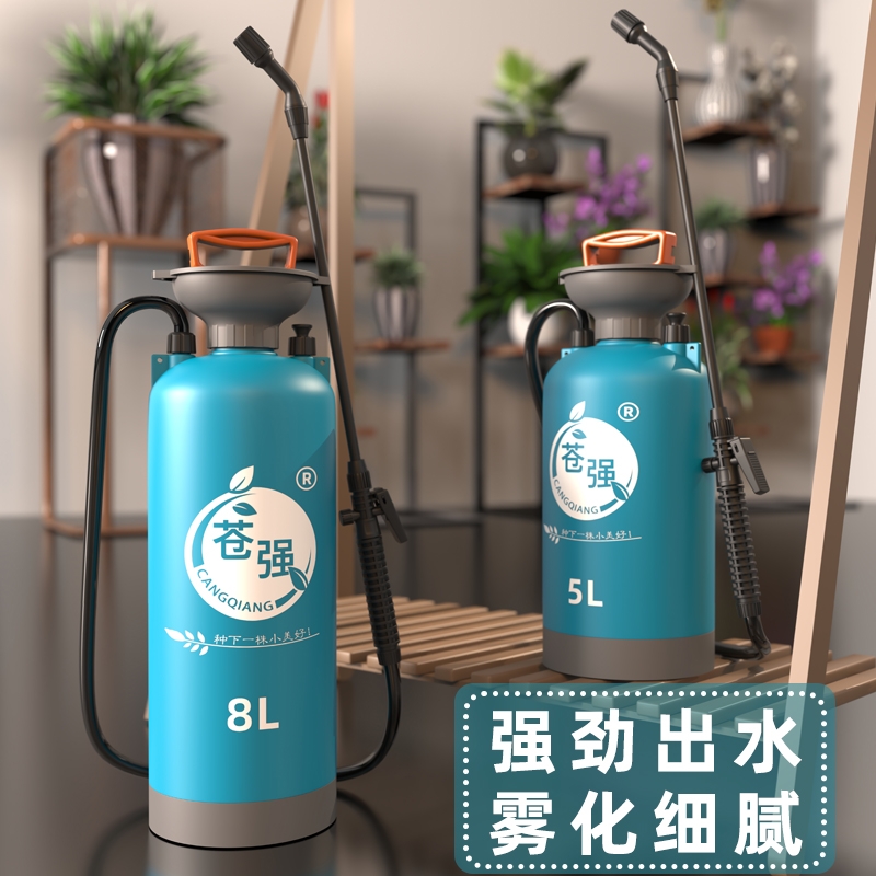 5升喷壶气压式喷雾器5L/8L可背式加厚手压式大容量家用小型园艺喷