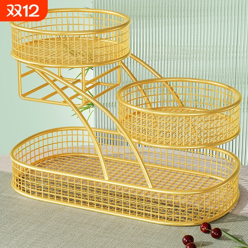 水果盘客厅茶几家用轻奢多层果盘2024新款高颜值高端糖果零食果篮