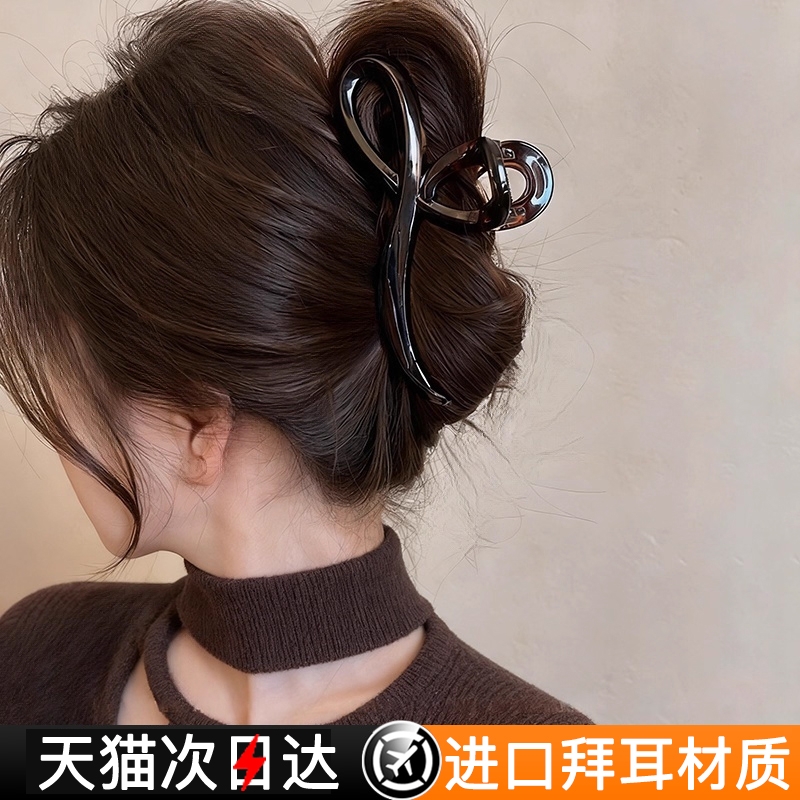 【天猫次日达】高级感美拉德发夹