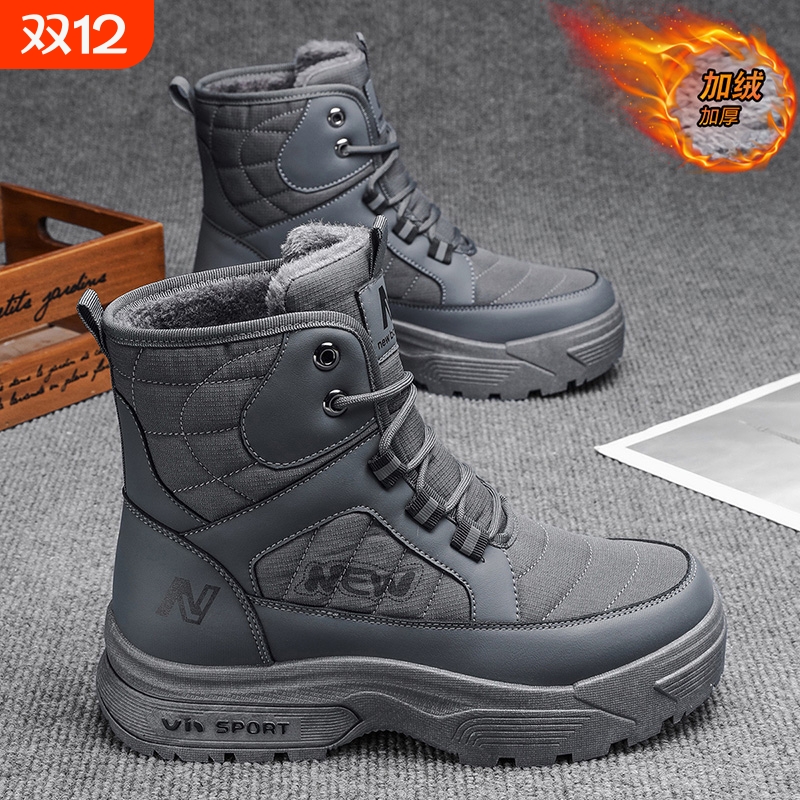 2025冬季新款加绒加厚高帮鞋