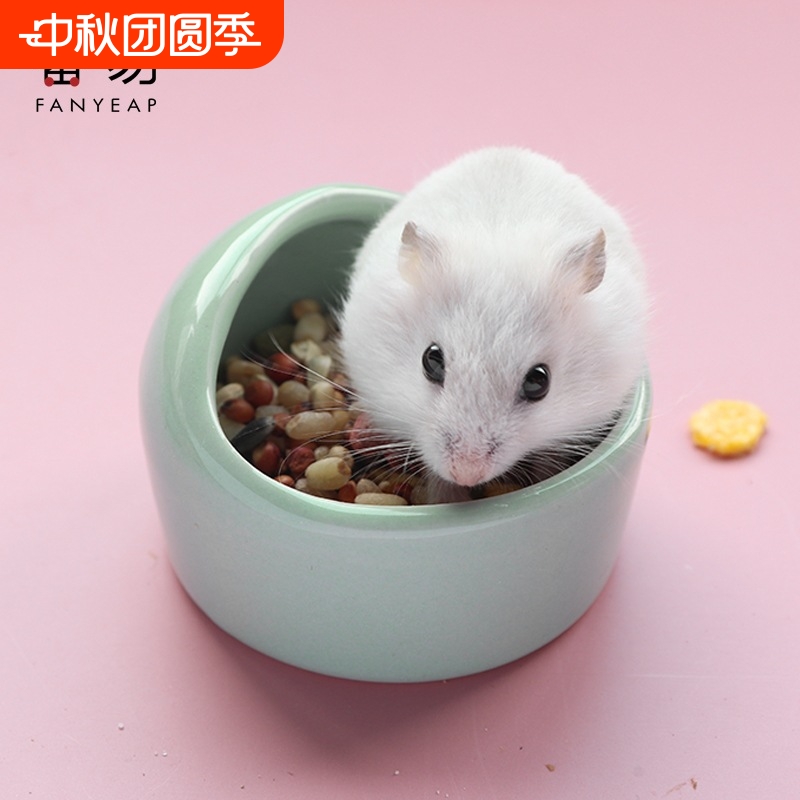 食盆/仓鼠A1vq0-金丝熊防翻仓鼠饲料盒松鼠食盆花枝鼠仓鼠笼配